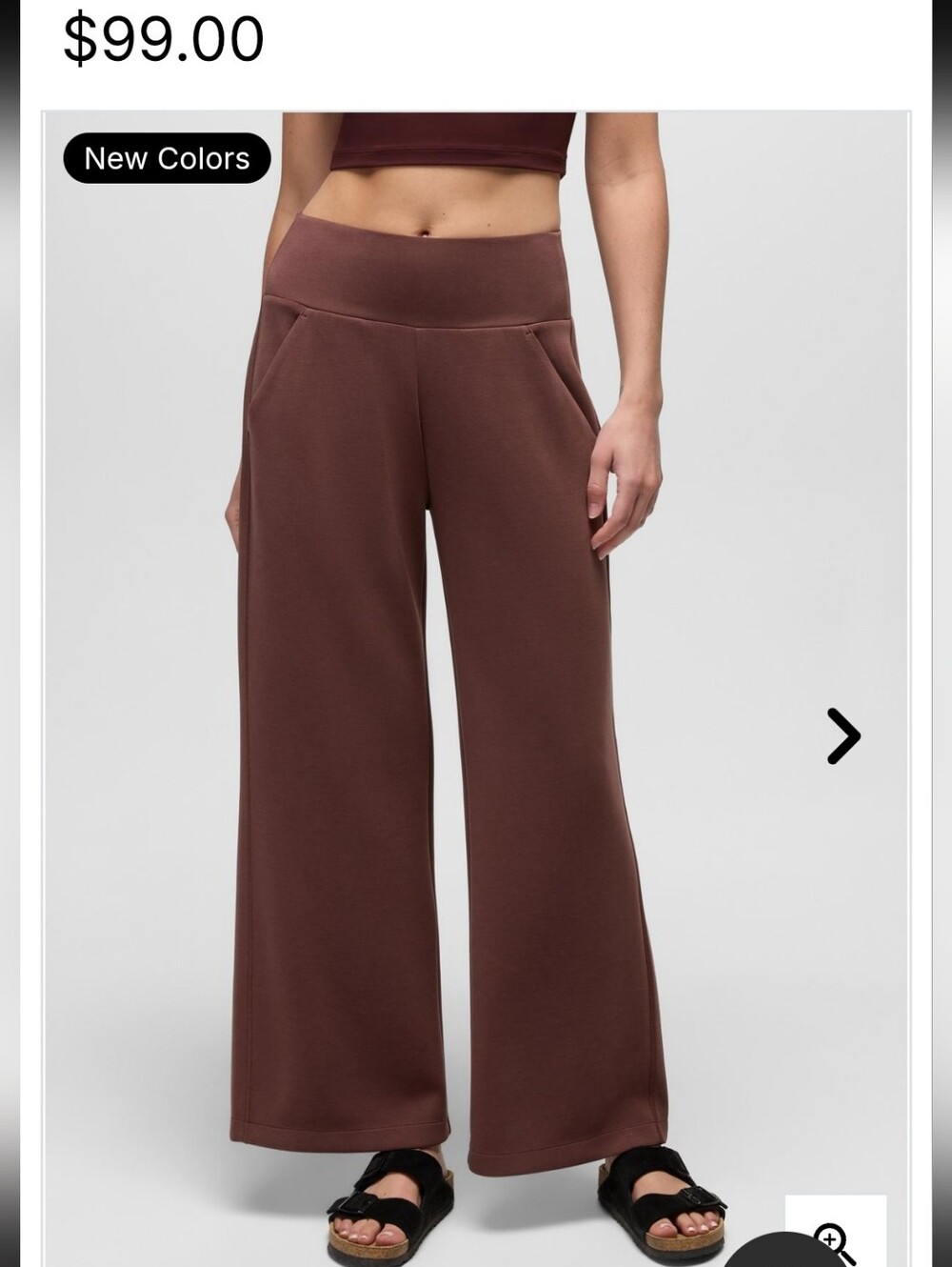 Prana Shea Soft Wide Leg Pant